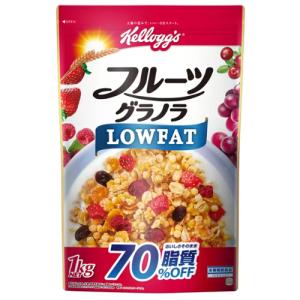 フルーツグラノラ ケロッグ フルーツグラノラローファット 1kg
