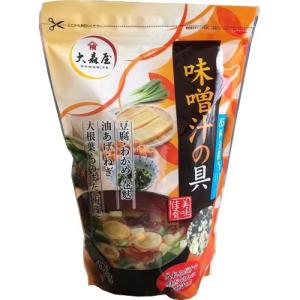 大森屋 味噌汁の具 175g