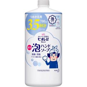 ビオレu 泡ハンドソープ つめかえ用 700ml｜rrr-j