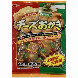 ブルボン チーズおかきアソート 400g(約100袋)の商品画像