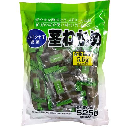 合食 茎わかめ 525g