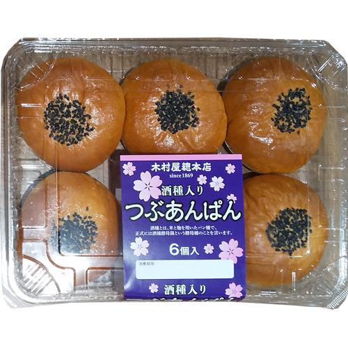 木村屋總本店 酒種入り つぶあんぱん 6個入り