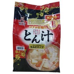 神州一味噌 とん汁 生みそタイプ 20食