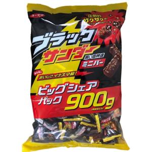 ブラックサンダー ビッグシェアパック 900g｜あーるある