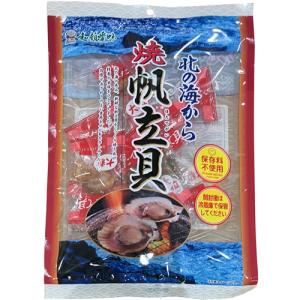 一榮食品 焼帆立貝 75g 帆立 ほたて ホタテ 焼きほたて 貝柱 珍味 おつまみ つまみ 酒の肴