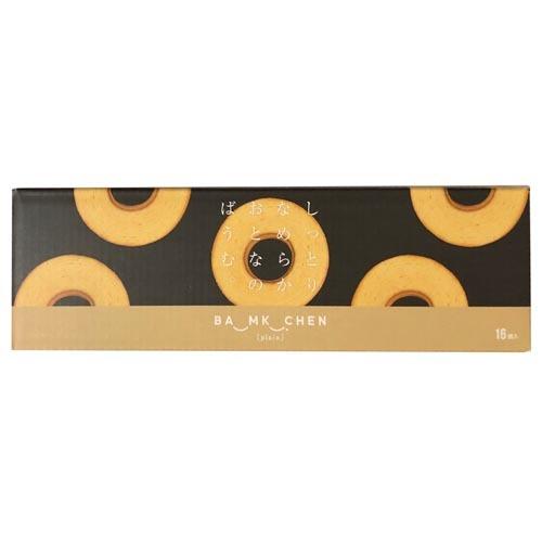 フルール しっとりなめらかおとなのばうむ 16個 個別包装