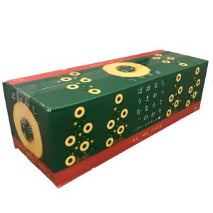 【くろまめ】5点おまとめ商品 くろまめ様専用】5点おまとめ商品