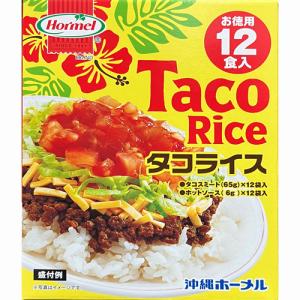 セット販売 デリー カシミール カレー 350g （2人分） × 2 : たまり堂