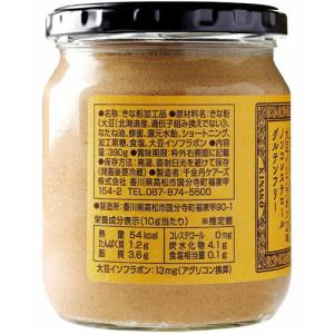 薬売りのねりきなこ 380g Kinako P...の詳細画像1