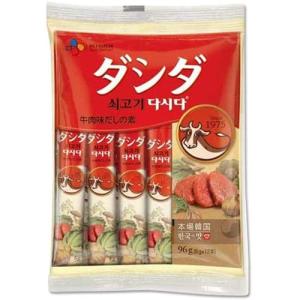 Nestle（ネスレ） ドチェロ クレームブリュレ 200g(40g×5袋) : あーる