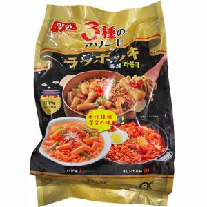台湾まぜそば 刀削麺 1008g（8食入） 春拌麺 濃厚胡麻だれ XOソース 2
