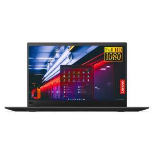 - 256GB Lenovo ThinkPad X1