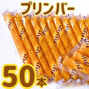 坂製菓 選べる こんにゃくゼリー 50本 凍ら...の詳細画像5