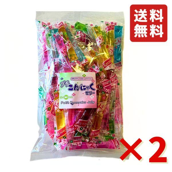 坂製菓 プチこんにゃくゼリー 500g （約53本） ×2袋 凍らせても美味しい シャーベット ゼリ...