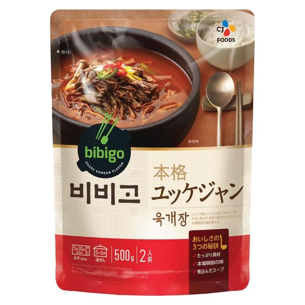 BIBIGO 本格ユッケジャン 500g 36袋 スープ 韓国食品 韓国食材 鍋の素 チゲ レトルト...