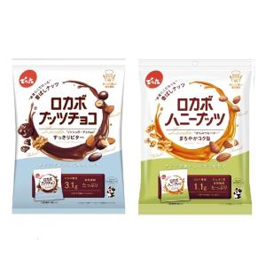 でん六 ロカボハニーナッツ 120g 1袋 ミックスナッツ 小袋 食べきり お