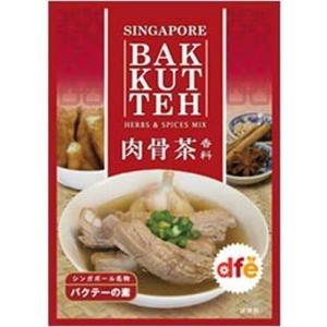 肉骨茶 バクテーの素 シンガポール名物 : 中国超級市場オンライン