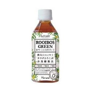 HARUNA(ハルナ) ルカフェ ルイボスグリーン 350ml 48本 2ケース販売 ペットボトル グリーンルイボスティー｜rs-food5