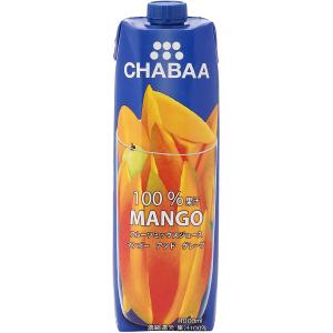 マンゴー 1000ml HARUNA(ハルナ) CHABAA(チャバ) 100%ミックスジュース