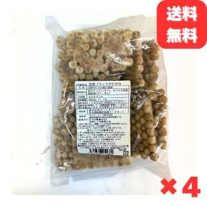 自社工場製造 業務用 「国産」大粒冷凍生ブラック タピオカ（3kg×4袋