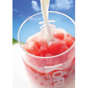 氷カフェ いちご 60gX20袋 アイスクリーム シャーベット 冷凍 アイスライン｜rs-food5