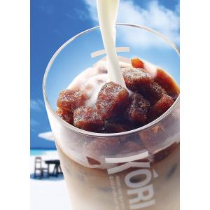氷カフェ コーヒー 無糖 60gX20袋 アイスクリーム シャーベット 冷凍 アイスライン 珈琲