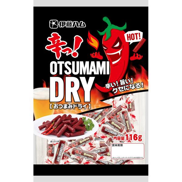 伊藤ハム 辛っ! おつまみドライ 116g 1袋 お菓子 晩酌 サラミ カルパス ジャーキー 家飲み...
