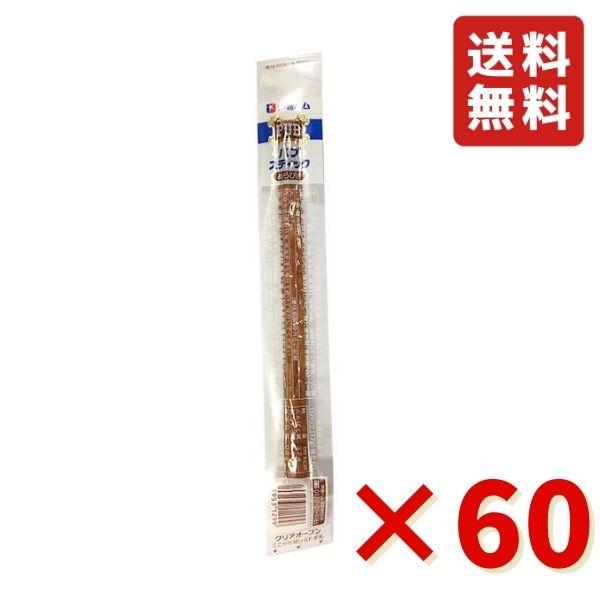 伊藤ハム パブスティック あらびき 17g 60本 お菓子 晩酌 サラミ カルパス ジャーキー ドラ...