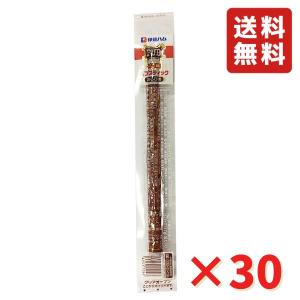 伊藤ハム パブスティック 辛口 あらびき 17g 30本 お菓子