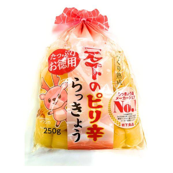 岩下 岩下のお徳用ピリ辛らっきょう 250g 岩下食品 ラッキョウ  漬物 おつまみ ご飯のお供