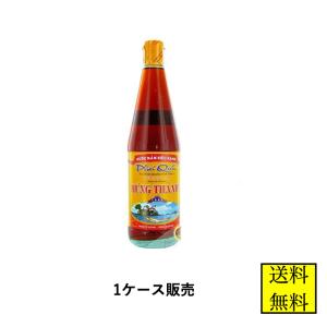フンタン ニョクマム 650ml フィッシュソース ベトナム 1ケース販売 12本入 業務用