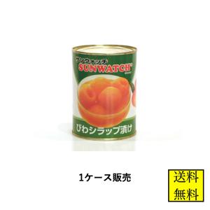李錦記 海鮮醤(HOISIN SAUCE ホイシンソース) リキンキ ハイセンジャン