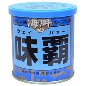 海鮮 ウェイパー 味覇 250g 1缶 万能中華海鮮スープの素 廣記商行｜rs-food5