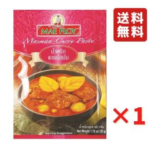 えび あわせみそ、にくまれっこ…、言えるもんなら…、パンク ジャンジャカジャン Amazon.co.jp: あわせみそ: ミュージック