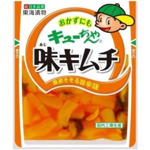 東海漬物 味キムチ 90g 1袋 おつまみ つけもの