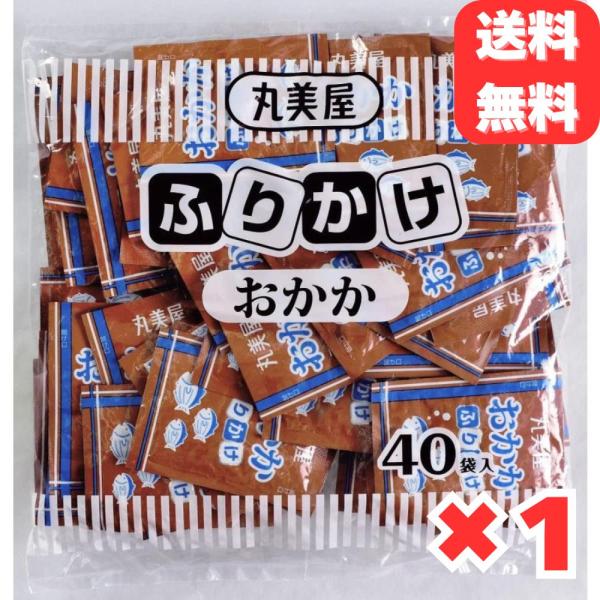 丸美屋フーズ 業務用 特ふり おかか (2.5g×40食入) ふりかけ おにぎり ご飯のお供 お弁当...