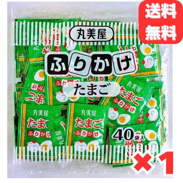 丸美屋フーズ 業務用 特ふり たまご (2.5g×40食入) ふりかけ おにぎり ご飯のお供 お弁当...