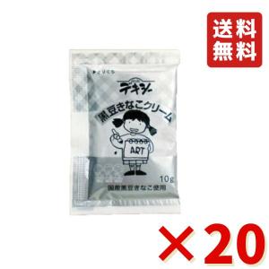タカ食品 ピーナッツネオソフト 15g×20袋 給食用 小袋ジャム 小袋