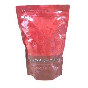 明治 meiji 業務用スイートチョコレート キャラメリーミルク 1kg ×3袋 製菓 クリスマス バレンタイン ホワイトデー ケーキ作り お菓子作り 小分け 小粒タイプ 送料無料 明治（meiji） 業務用スイートチョコレート キャラメリーミルク 1kg 3