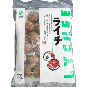 ライチ フルーツ 500g 1袋 冷凍 業務用 デザート 南国フルーツ 美容 健康