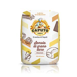 カプート セモラ・リマチナータ 1kg 10袋 CAPUTO パン パスタ ピッツァ 小麦粉 業務用