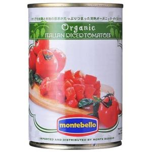トマト缶 モンテベッロ（スピガドーロ） オーガニック ダイストマト（角切り） 400g 有機｜rs-food5