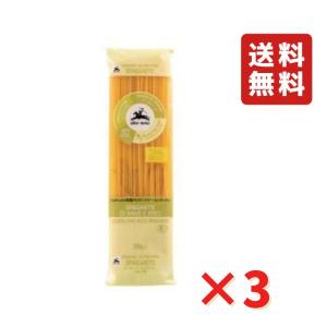 アルチェネロ（alce nero） 有機グルテンフリー スパゲッティ 250g