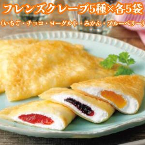 ロッテ トッポ 2袋 10コ入り 2023/09/05発売 (4903333219636) : おかし