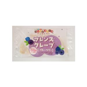 クレープ ブルーベリー 30gフレンズクレープ...の詳細画像1