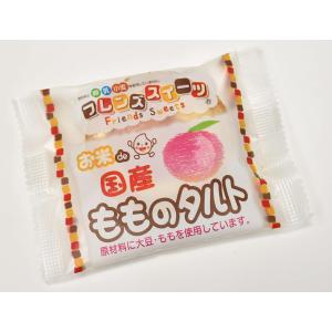 日東ベスト お米deもものタルト35g タルト...の詳細画像1