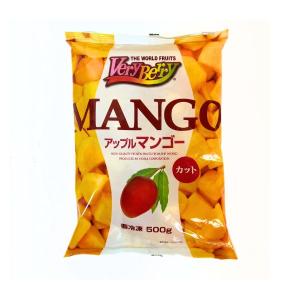 ミックスベリー 500g 1袋 フルーツ VeryBerry 冷凍 ノースイ 冷凍