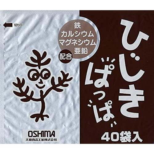 ひじきぱっぱ ひじきのふりかけ 2袋 大島食品工業 ご飯のお供 お弁当ふりかけ 送料無料