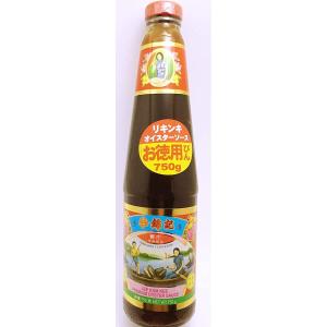 李錦記 海鮮醤(HOISIN SAUCE ホイシンソース) リキンキ ハイセンジャン