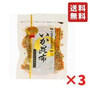 花錦戸】 まつのはこんぶ 瓶入り(145g×2) 【ショップバッグ付